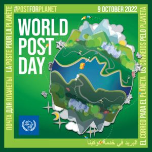 9 octombrie – Ziua mondială a poştei